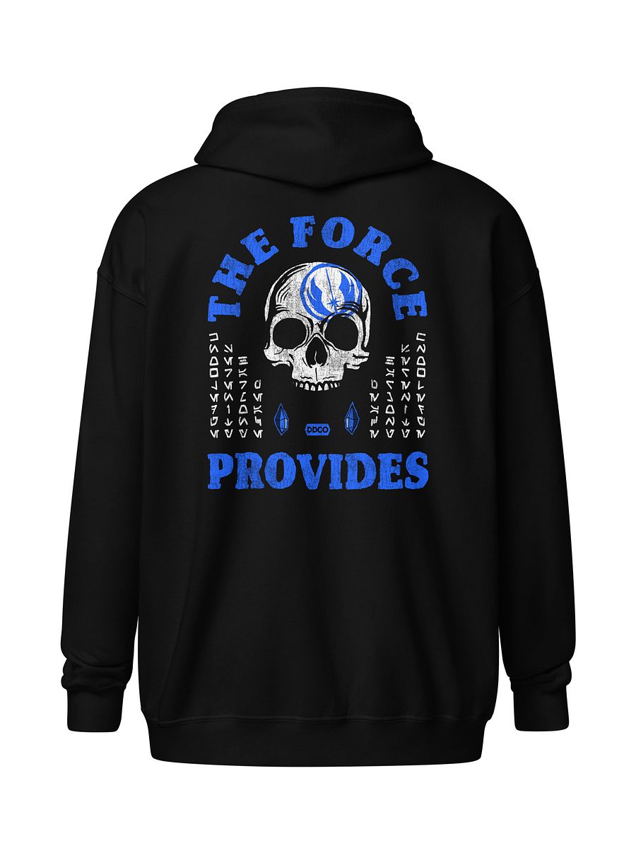 The Force Provides - Peace - Double Print Hoodie product image (1)