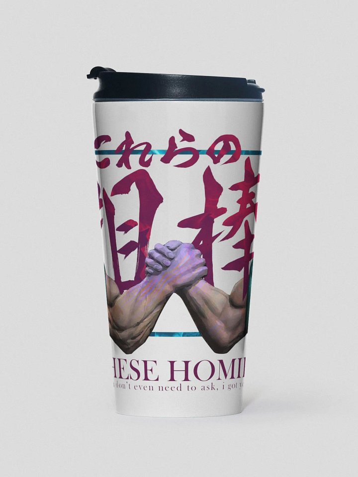 These Homies Tumbler product image (1)