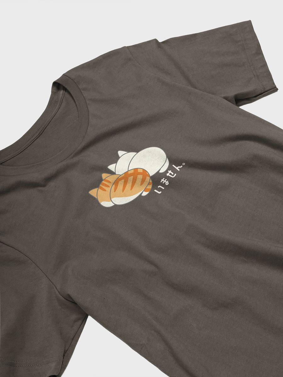 Cats Not Here Unisex T-shirt product image (3)
