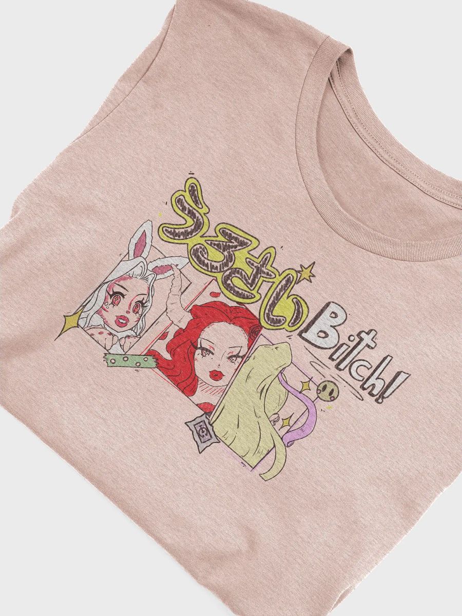 Urusai B*tch! product image (25)