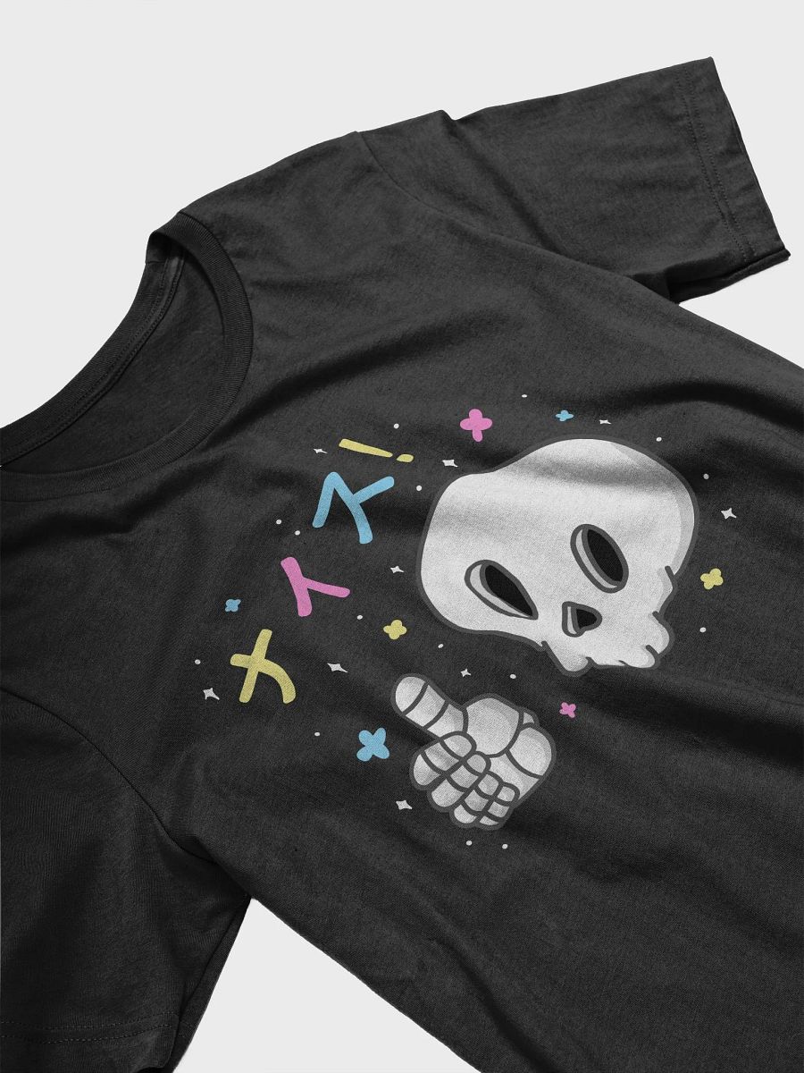 Naisu! Shirt product image (3)