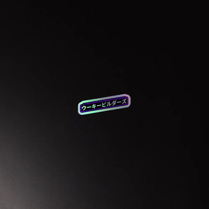 SWC WOOKIEE BUILDERS LOGO sticker product image (4)