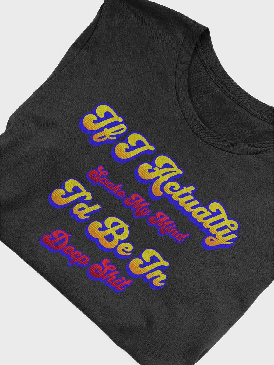 Bold Minds Unisex T-Shirt product image (1)