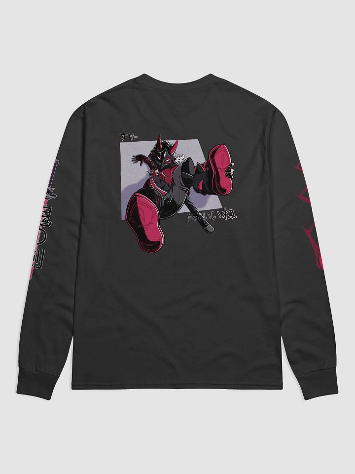 Champion's Long-Sleeve Zentaro Shirt (ZYoshiYoshi64) product image (2)