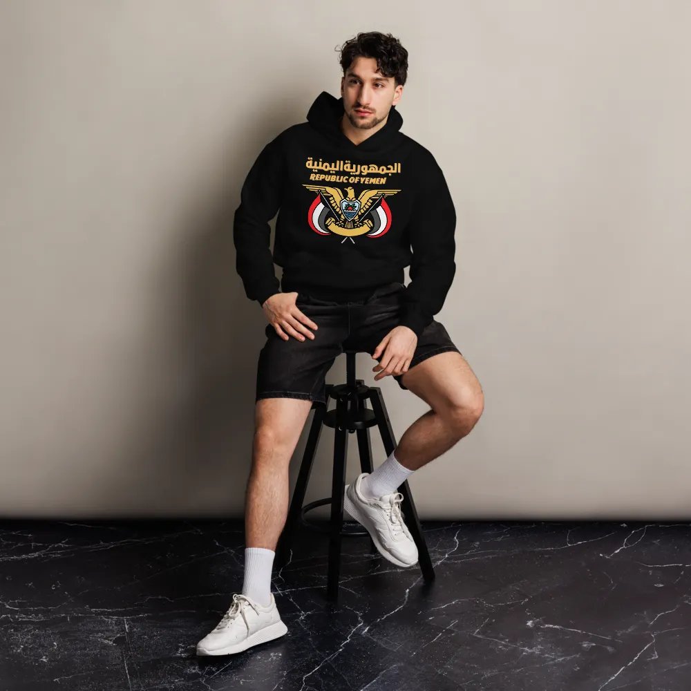 تيشيرت الجمهورية اليمنية product image (5)