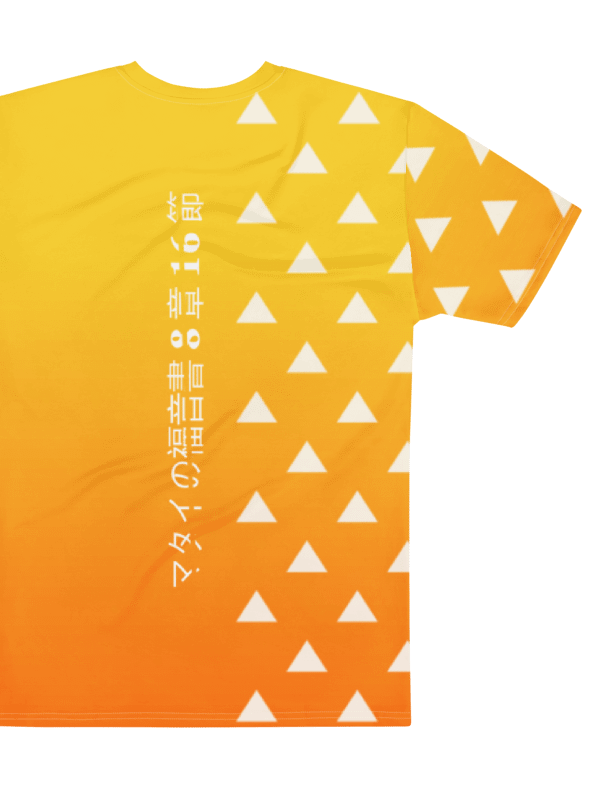 Demon Hunter: Roaring Thunder product image (2)