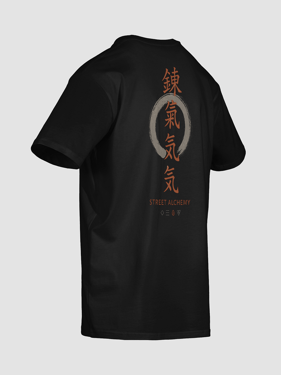 Zen Enso Street Alchemy T-Shirt product image (37)