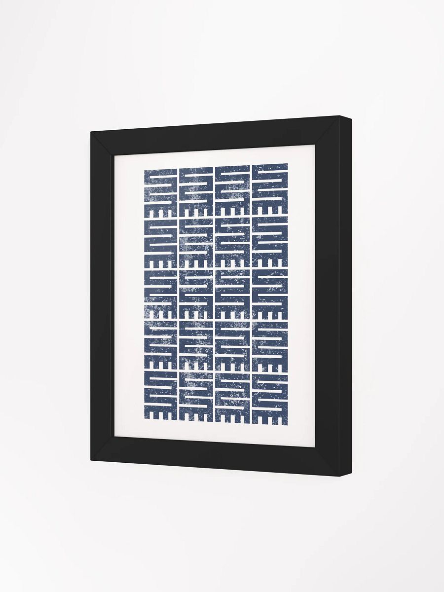 Versatility Geometric Poster (Framed) product image (7)
