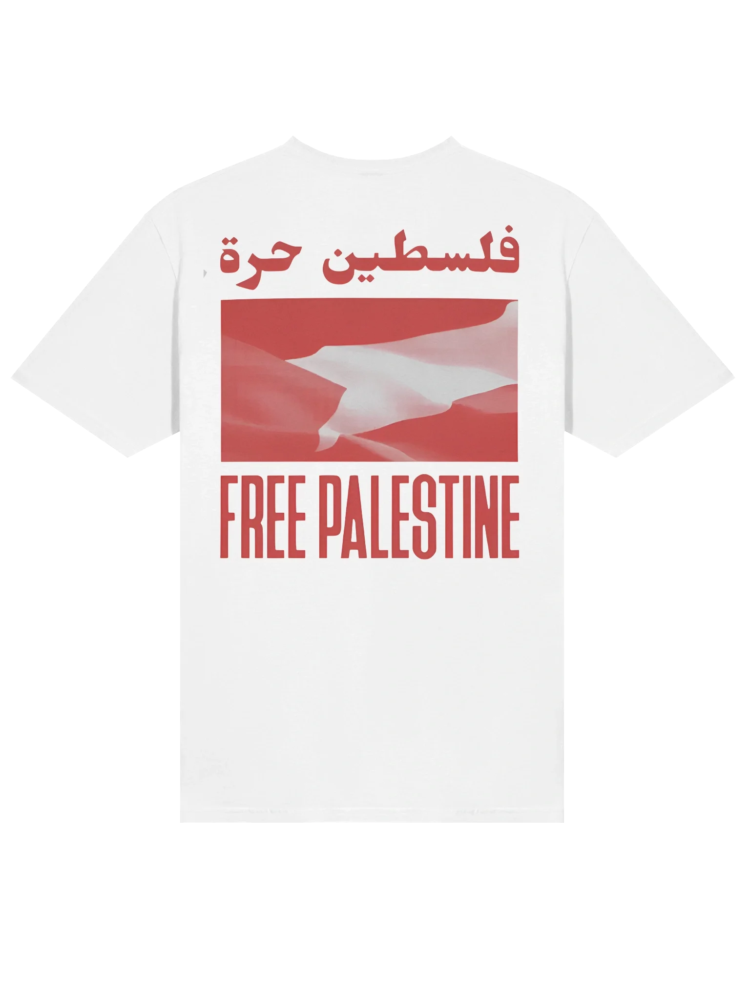 Exrsstence Is Resistance Free Palestine T-Shirt product image (4)