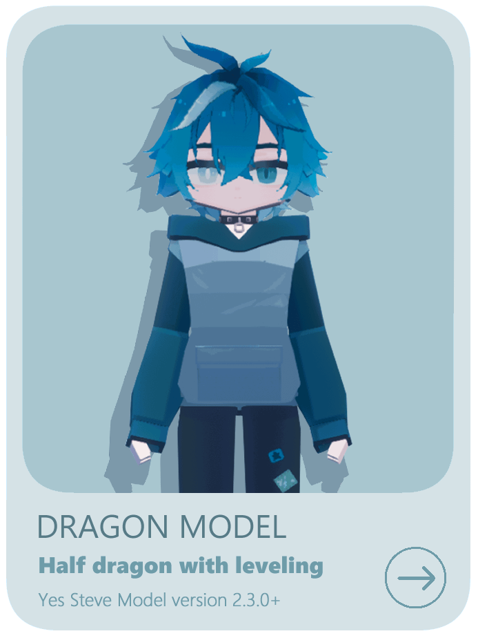 Dragon, Lucas | Yes Steve Model product image (1)