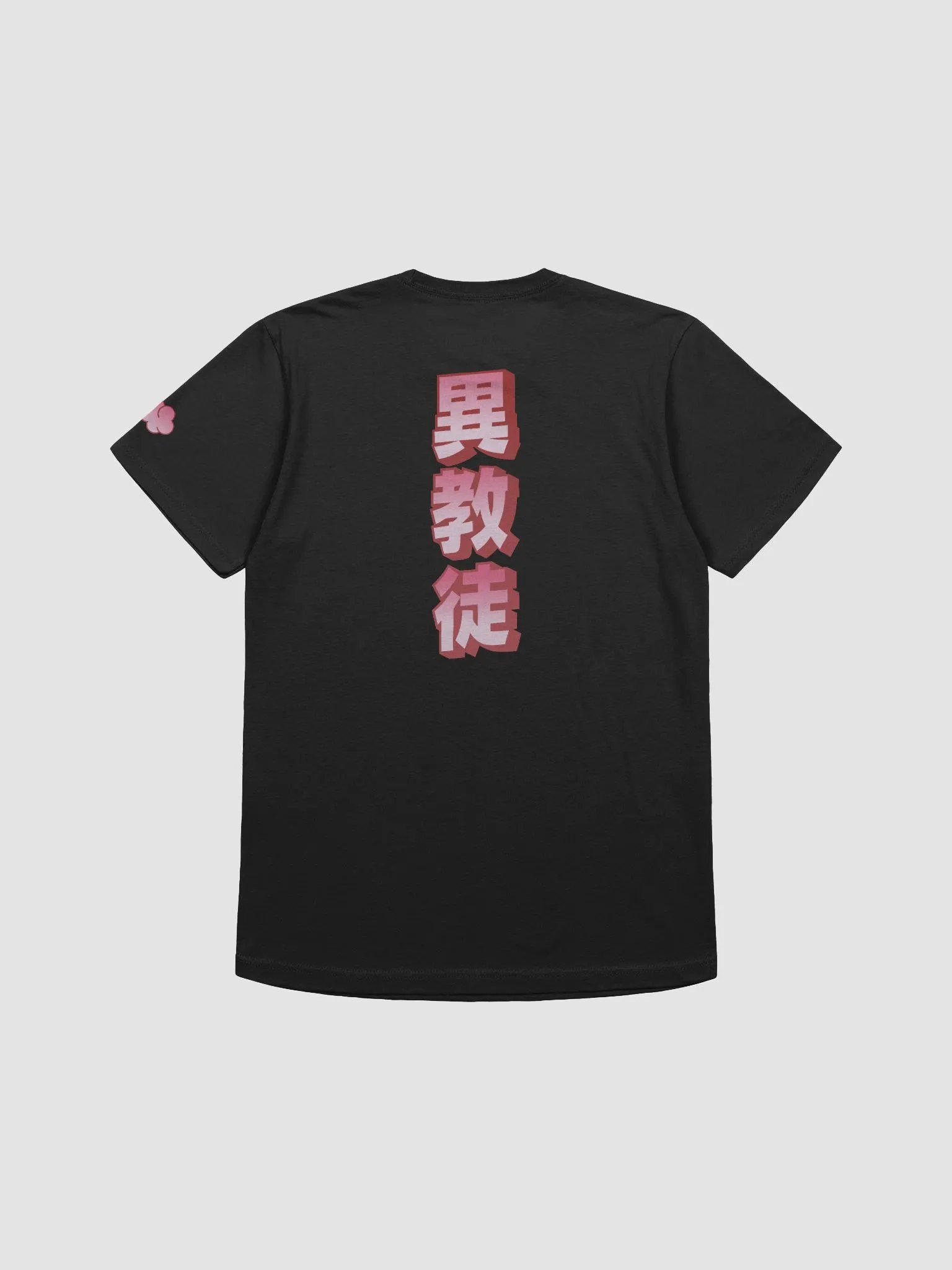 Nihon Heathens Tee - Pale Red product image (4)