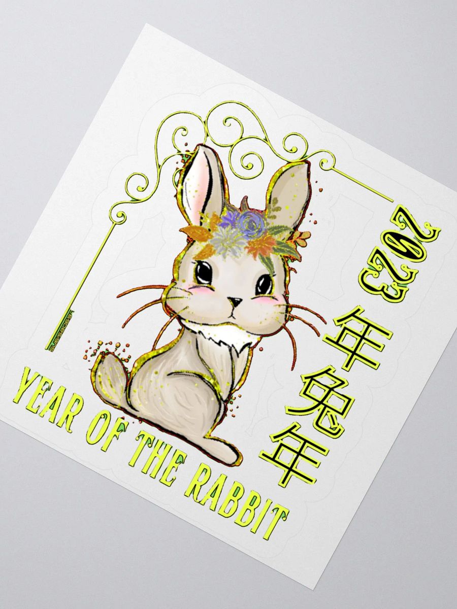 2023 YEAR OF THE RABBIT product image (2)