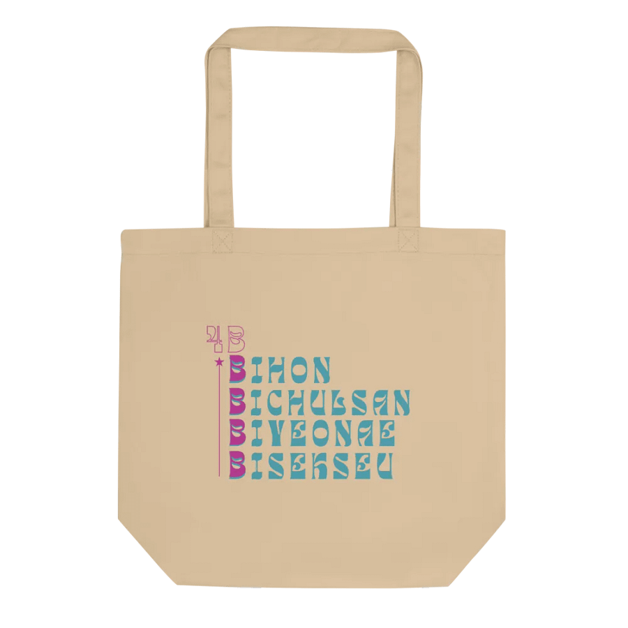 4B tote bag product image (1)