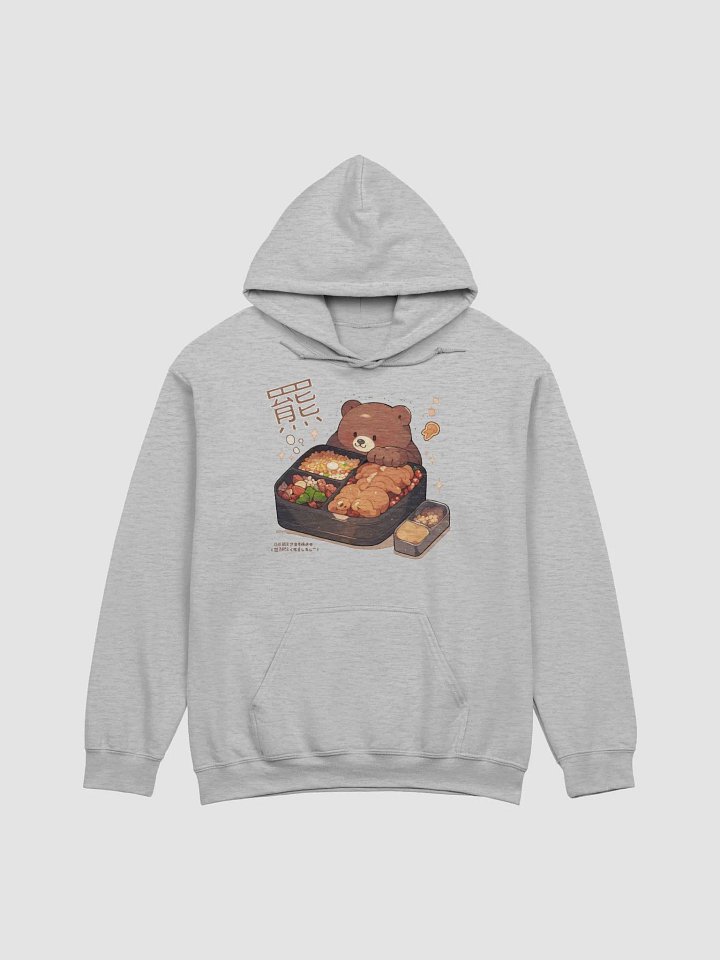 Higuma Masukotto - Bento Box - Hoodie product image (2)