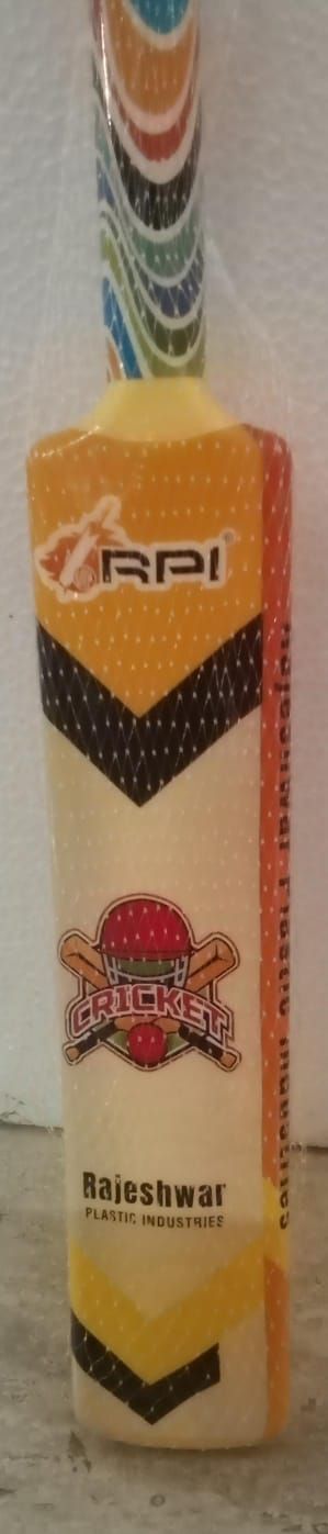 PLASTIC BAT BALL product image (1)