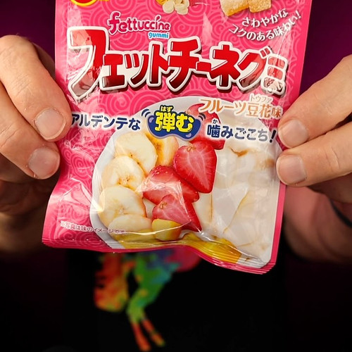 Weird candy ASMR: Japanese Gummy Fettuccine #Asmr #asmrcandy #candyasmr #asmrsleeptriggers #asmrcommunity #asmrrelax #asmrsou...