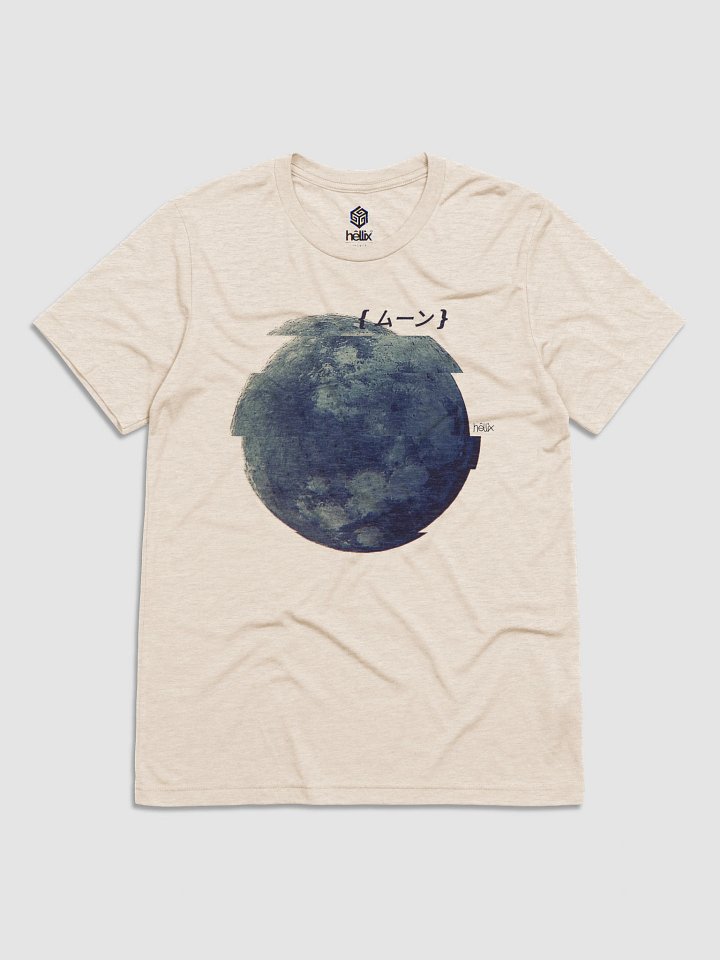 Glitch Moon - White product image (1)