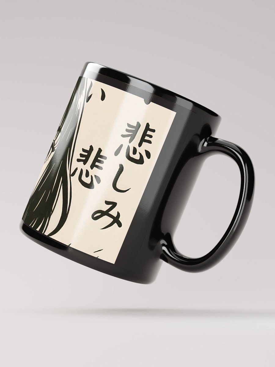 "My reflection" Mug product image (4)