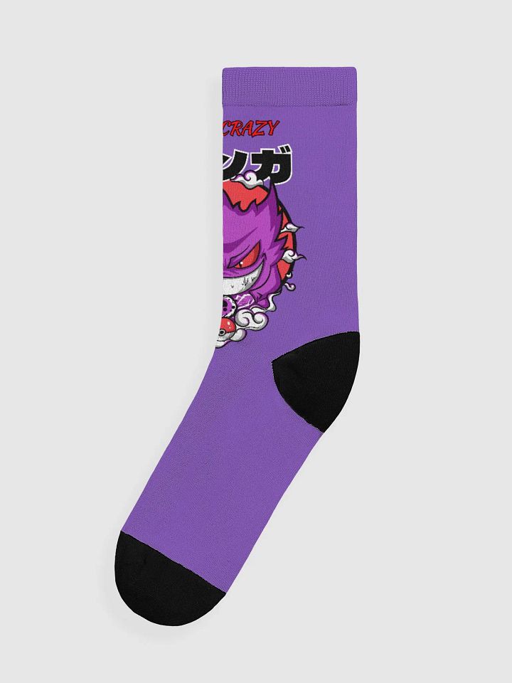 Gengar Socks Stabcrazy product image (1)