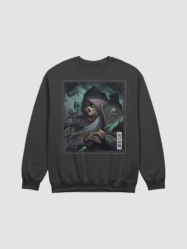Breath of Death Sweatshirt product image (2)