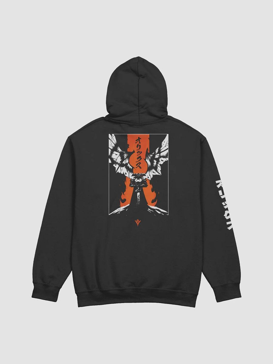 Oryx: The Taken King Hoodie (Black/Orange) product image (2)