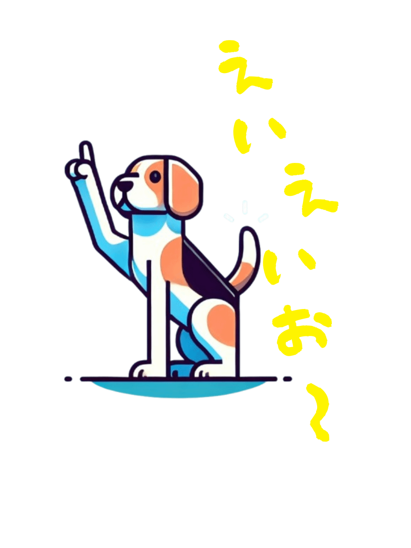 Digital Sticker set / Eiy Eiy Oh! (Includes a free gift!) product image (4)