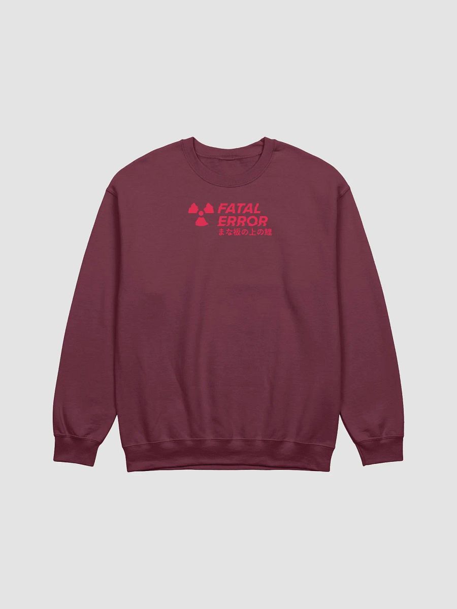Glitch Text FATAL ERROR Sweatshirt product image (1)