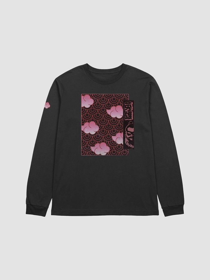 Nihon Heathens Long Sleeve Sweatshirt - Pale Red product image (6)