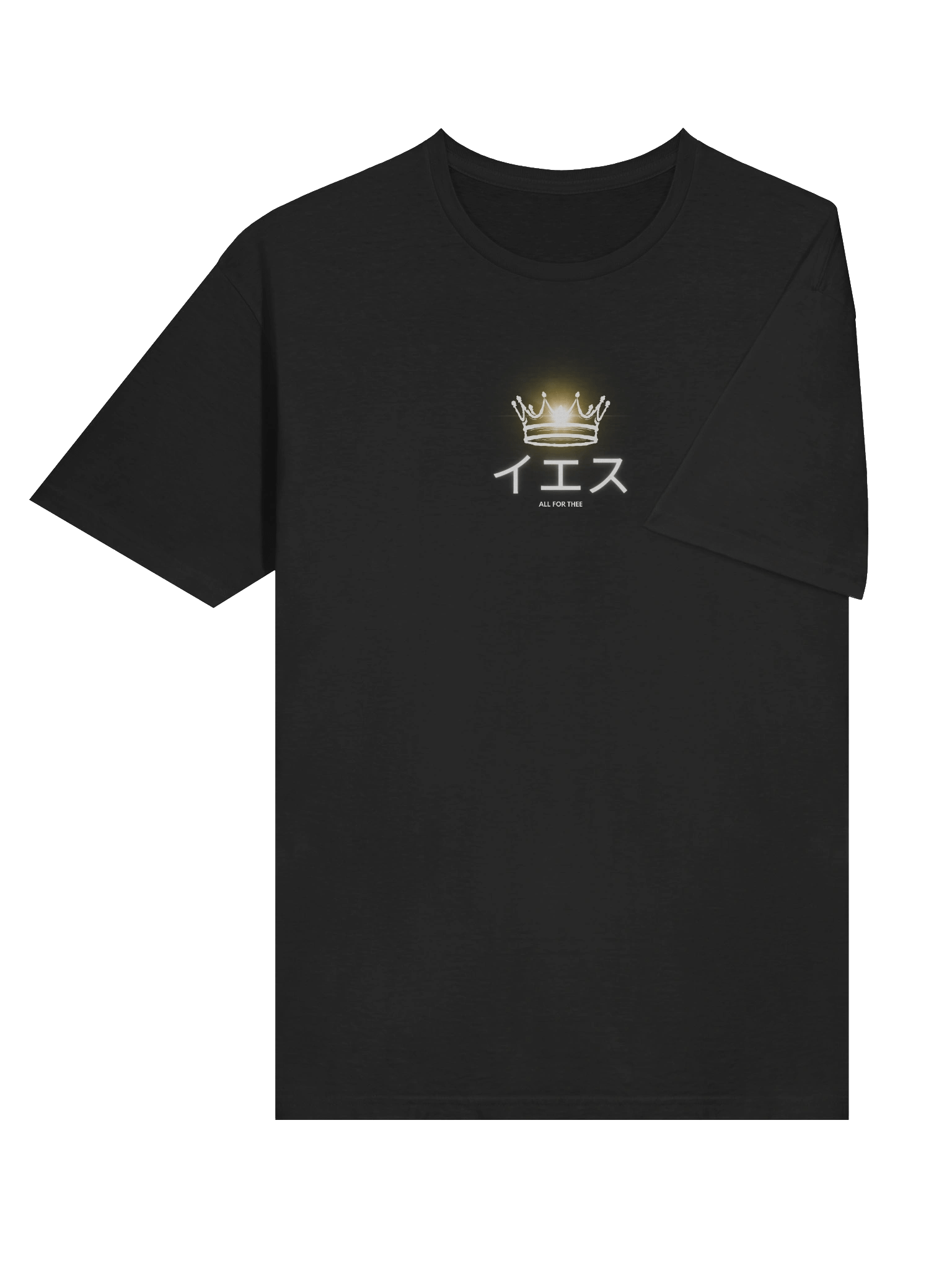 イエス T-Shirt product image (6)