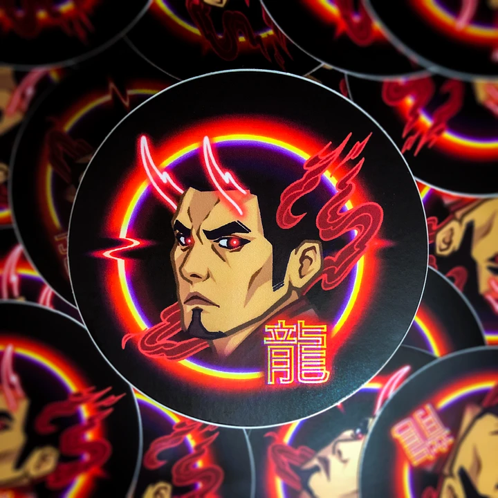 Dragon of Dojima - Sticker product image (1)