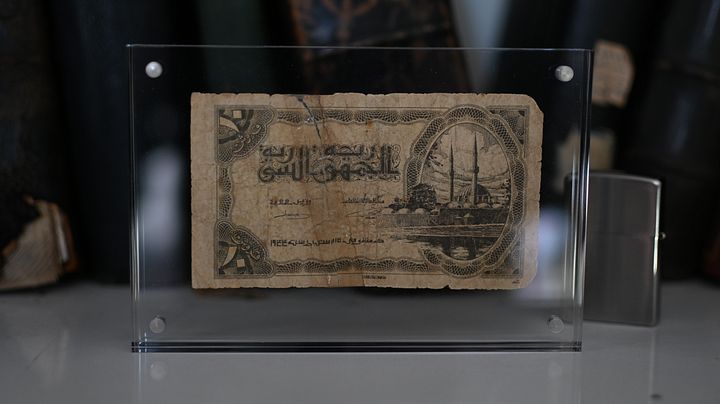 عشرة قروش ورقية الجمهورية السورية 1944 product image (2)