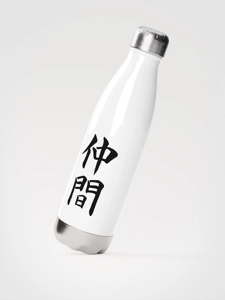 Nakama Water Bottle product image (2)