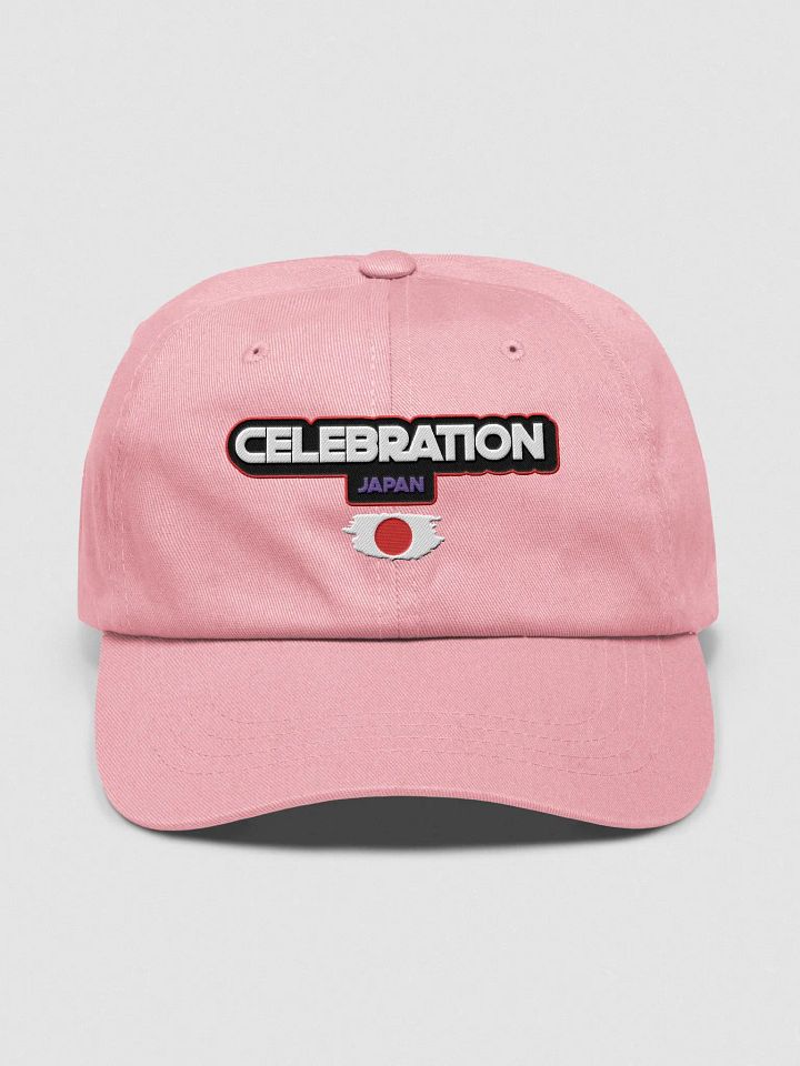 Japan 2025 Dad Cap product image (17)