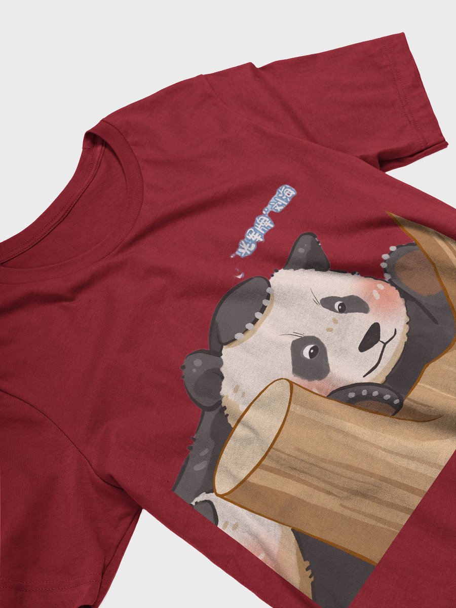 HUIBAO🐼Giant Panda product image (24)