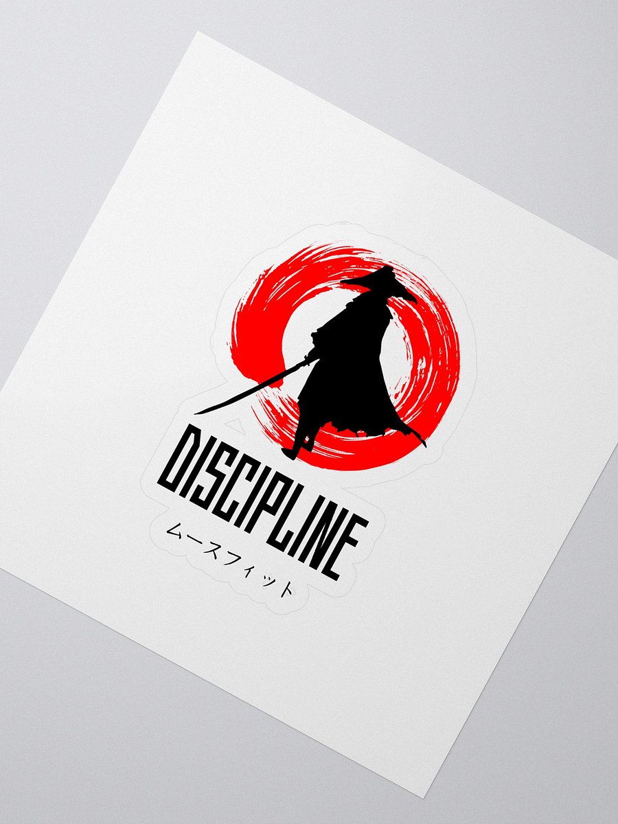 Samurai Sticker - Shadow Warrior product image (2)