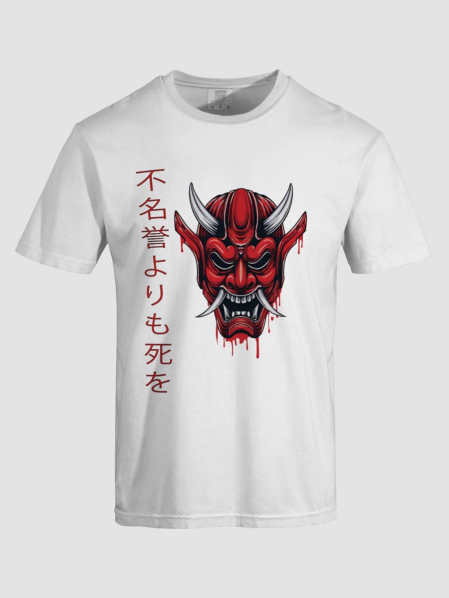 Death Before Dishonor Tee product image (99)