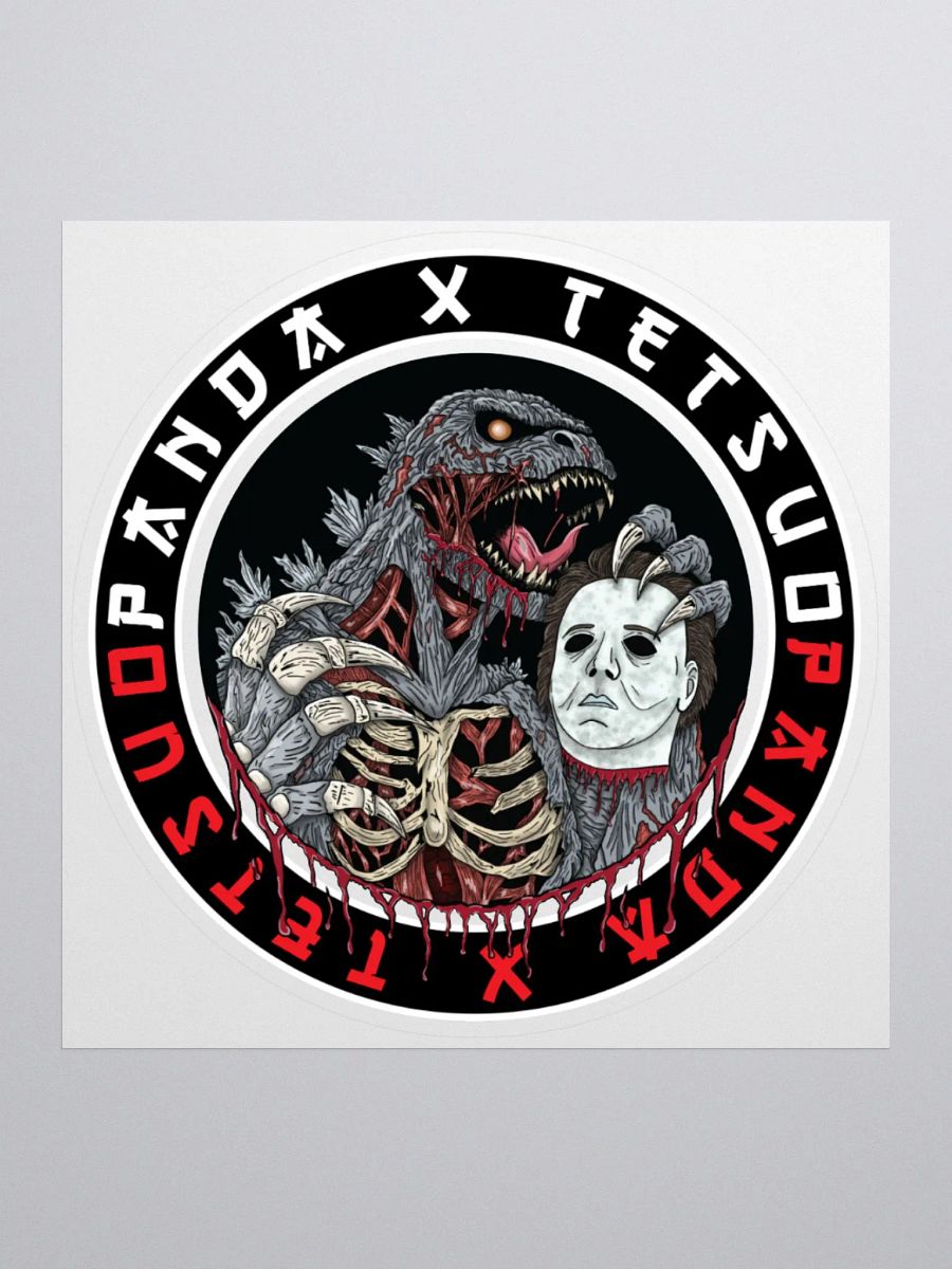 God of Carnage Sticker (Northern Lotus Design) product image (1)