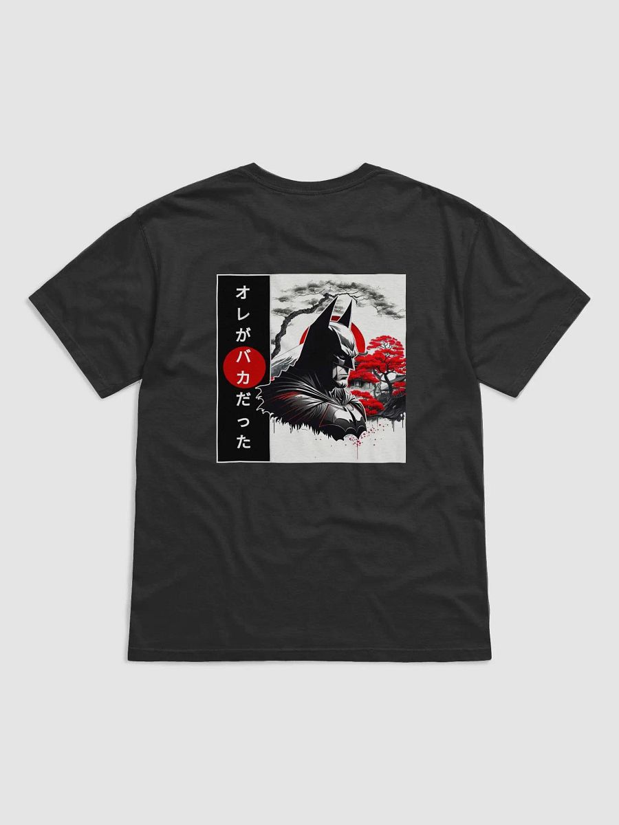 Batman T- Shirt product image (3)