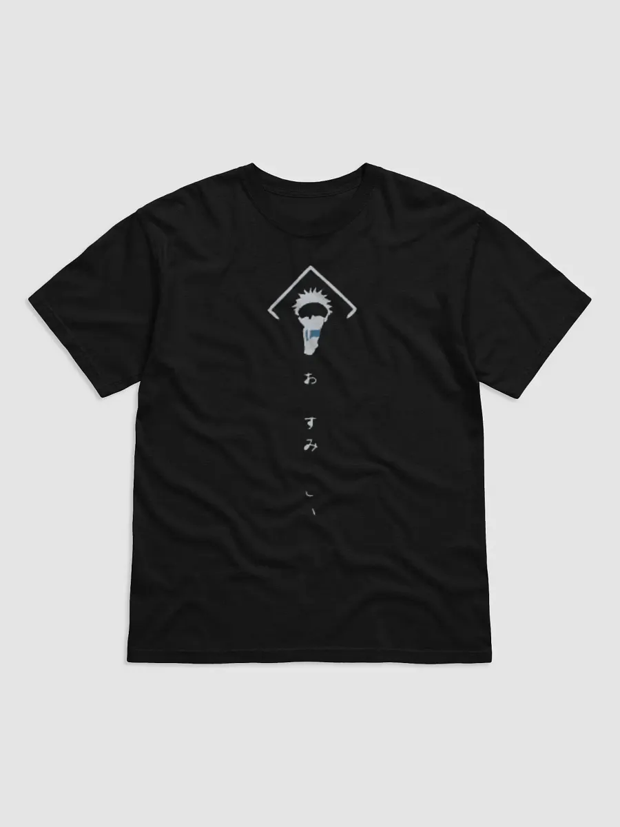 Satoru Gojo Split Visual T-Shirt product image (1)