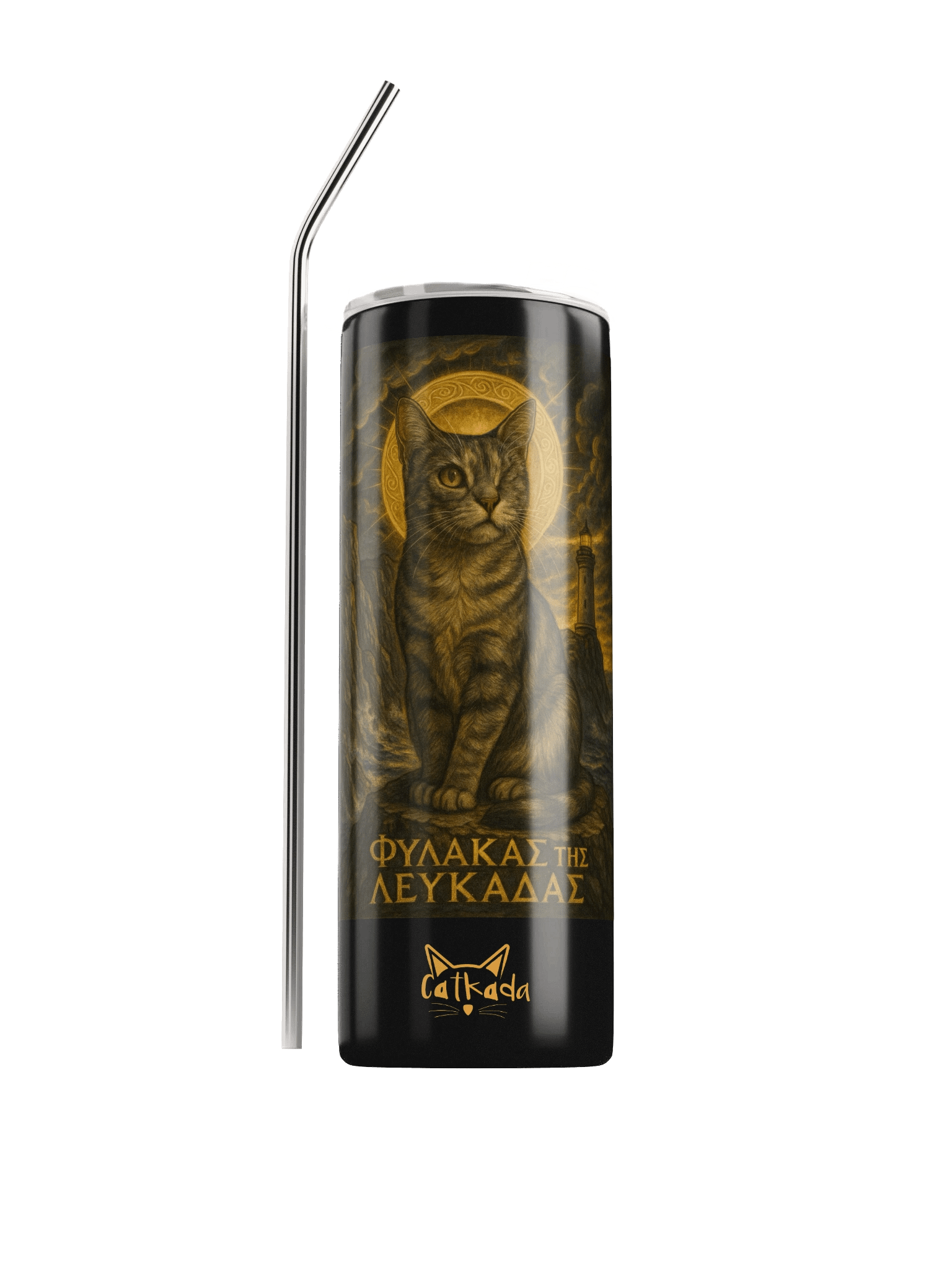 Φύλακας της Λευκάδας STAINLESS STEEEL CUP product image (1)