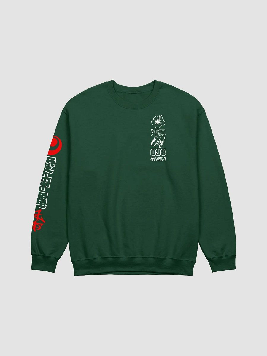 Oki Gang Sweatshirt product image (2)