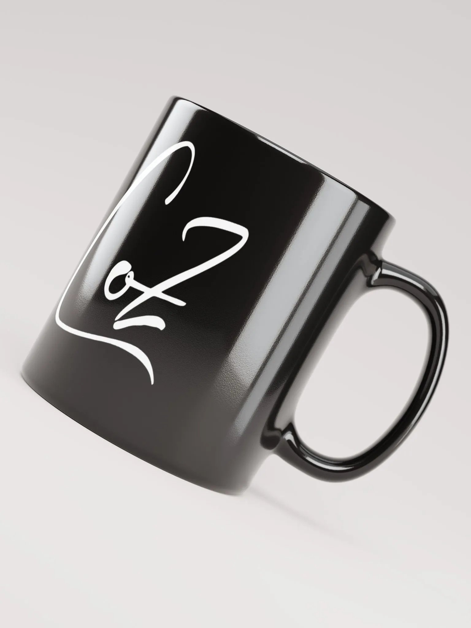 Stay CoZ Black Glossy Coffee Mug product image (3)