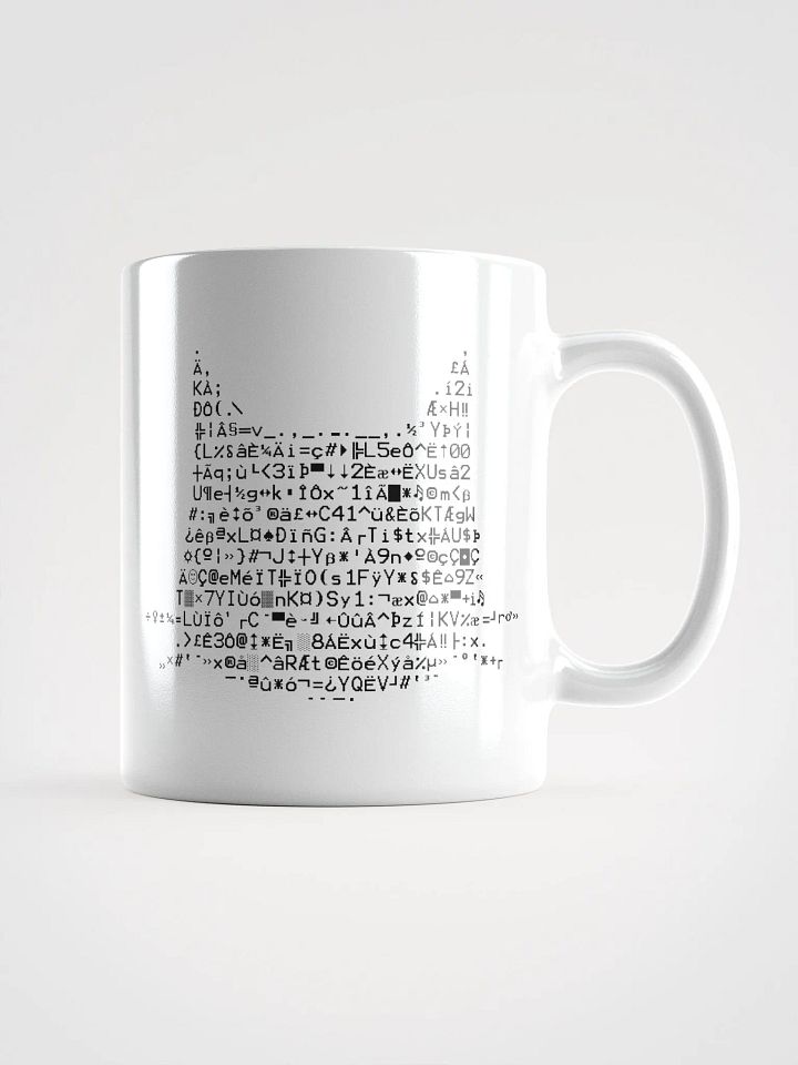 Code Cat Mug product image (1)