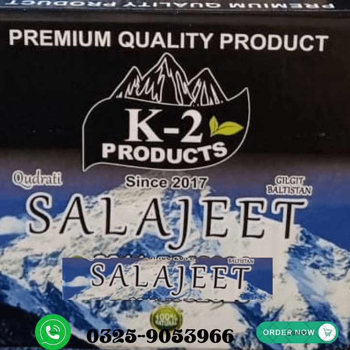 Pure Himalayan Fresh Shilajit | Gilgit Baltistan Siachen Salajeet | Natural Source of Fulvic Acid & 85+ Trace Minerals Supplement for Men & Women | K2 Products product image (1)