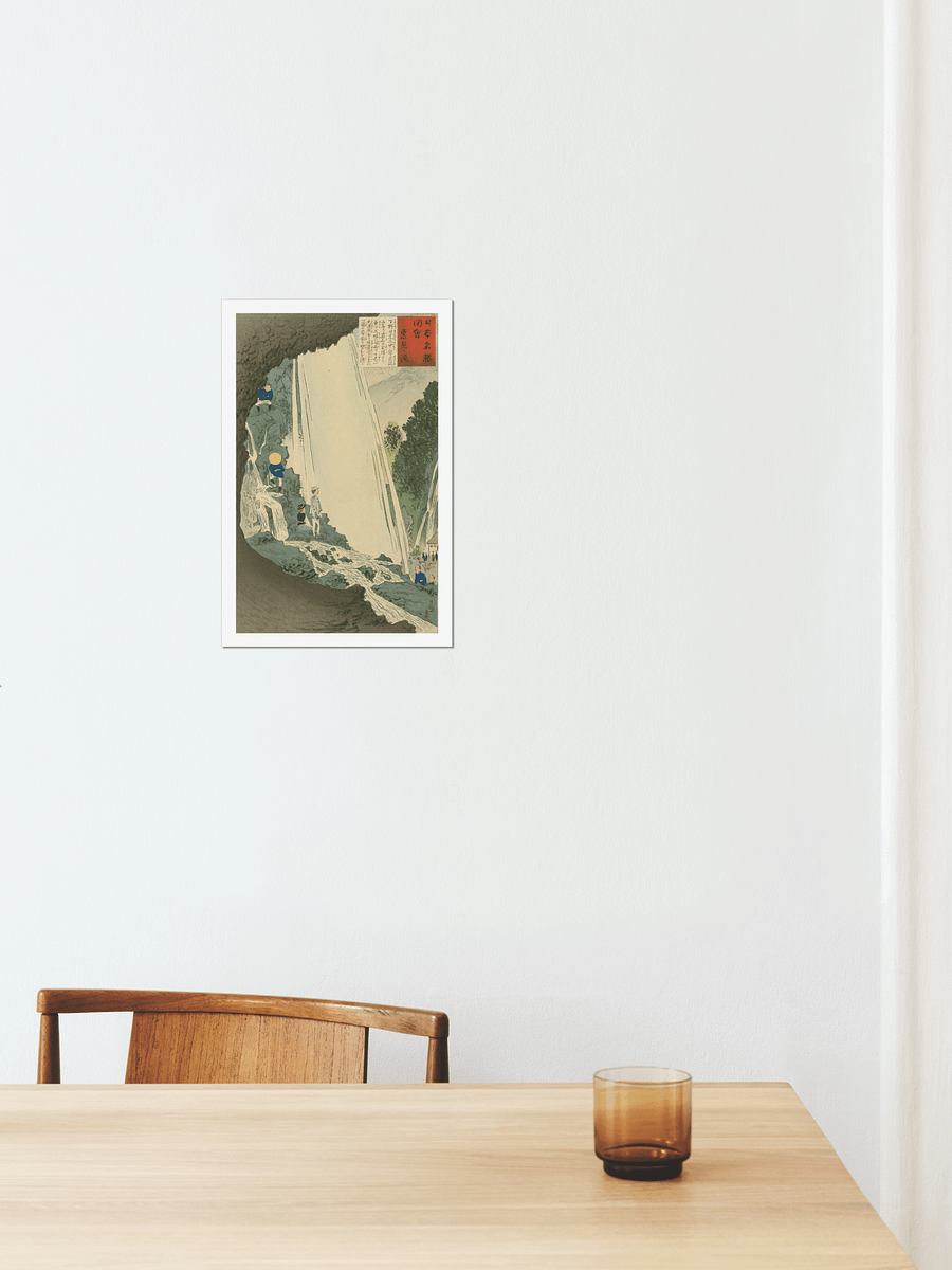 Keimi Waterfall - Kobayashi Kiyochika product image (2)