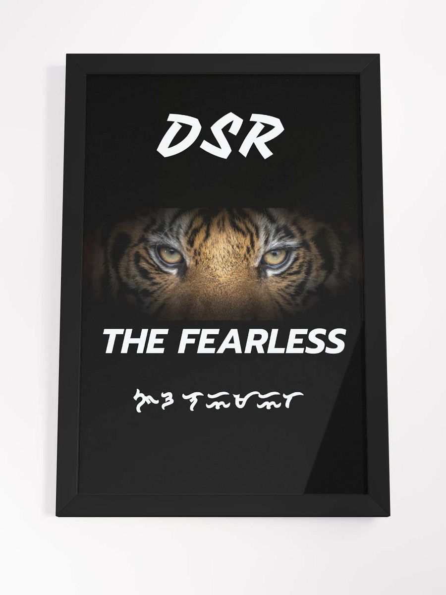 Fearless Tiger product image (4)