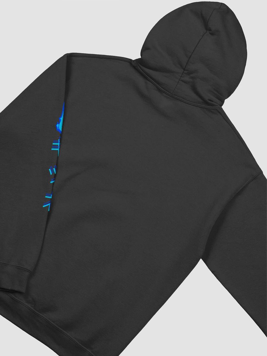 Kitsune Hoodie product image (4)