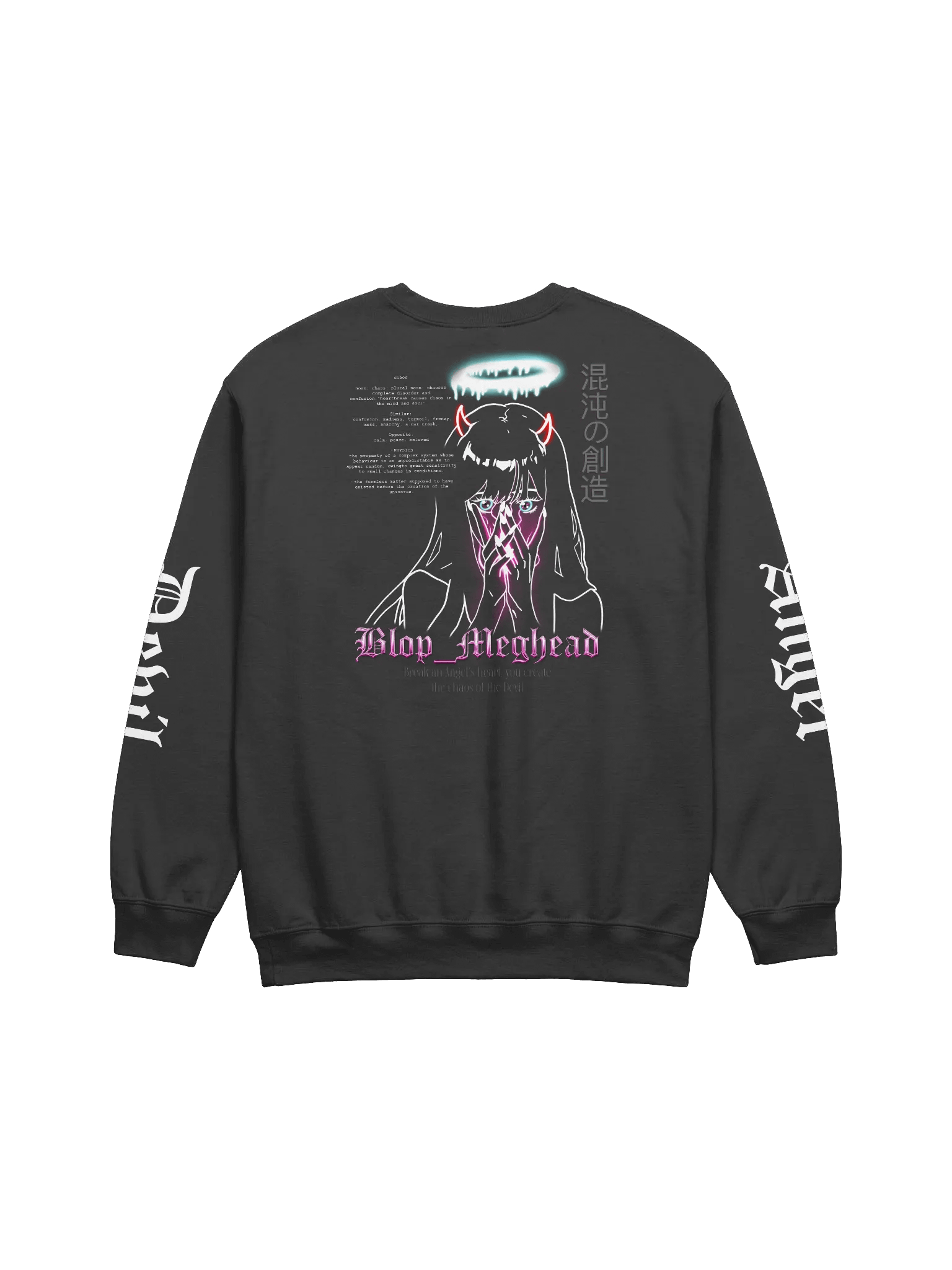 Creation of Chaos Sweatshirt - White Print product image (15)