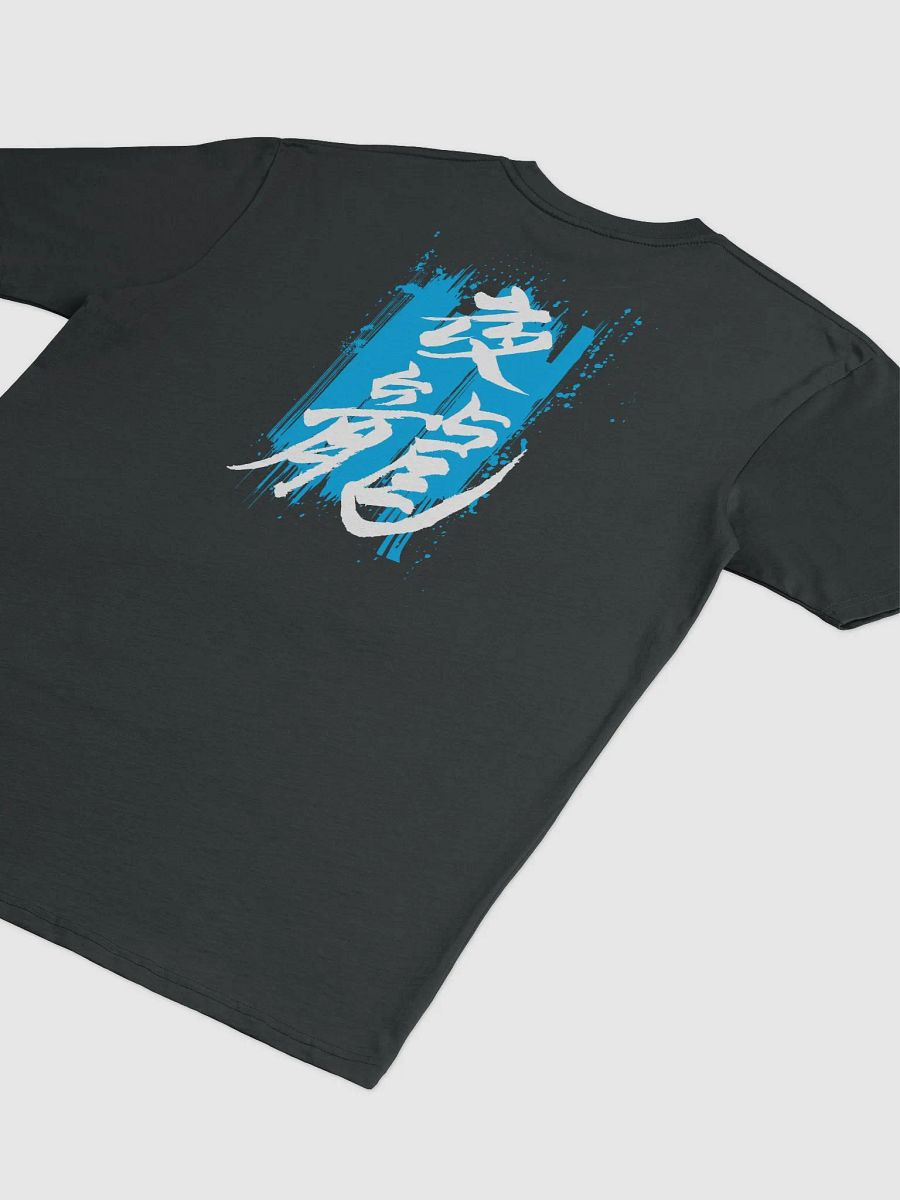 Nox Kanji Men's Premium Tee product image (4)