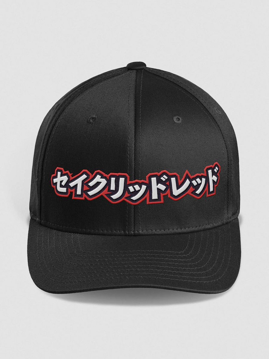 Hat Gang - Katakana product image (1)